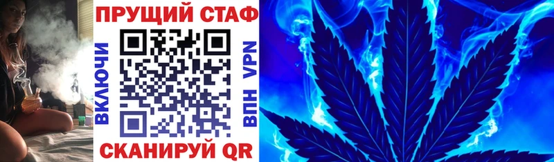 Купить закладку LSD-25  Cocaine  Альфа ПВП  Меф мяу мяу  МДМА  Гашиш  Марихуана  Армянск