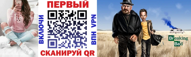 Amphetamine VHQ  Купить  Армянск 