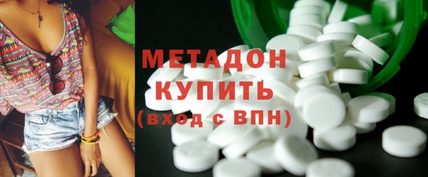прущая мука Богданович
