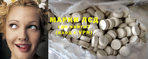 прущая мука Богданович