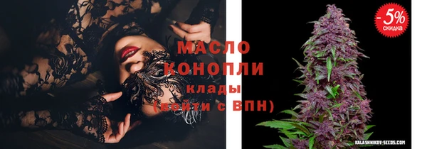 героин Богородицк