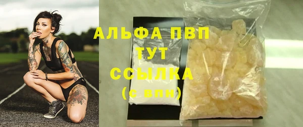 прущая мука Богданович
