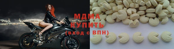 прущая мука Богданович