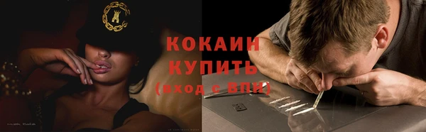прущая мука Богданович