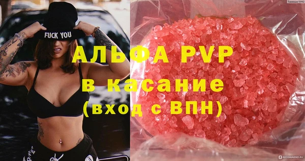 прущая мука Богданович