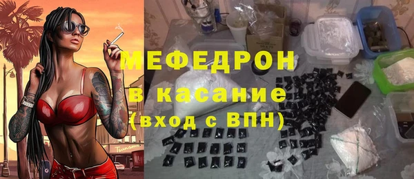 героин Богородицк