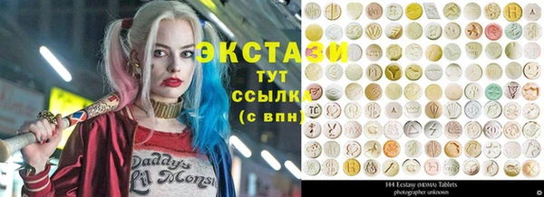 прущая мука Богданович