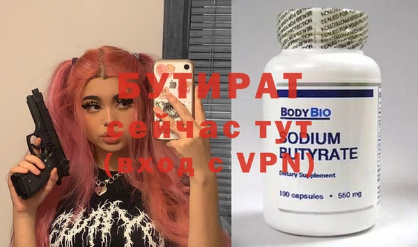 прущая мука Богданович