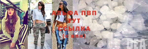 героин Богородицк