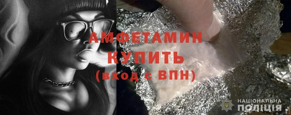 прущая мука Богданович