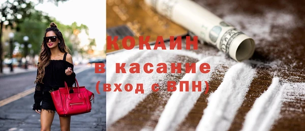 прущая мука Богданович