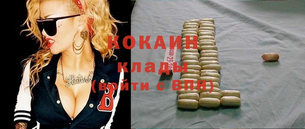 прущая мука Богданович